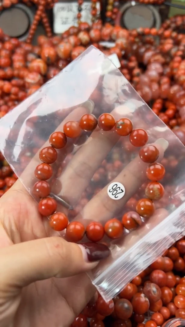 未镶嵌手串南红玛瑙11