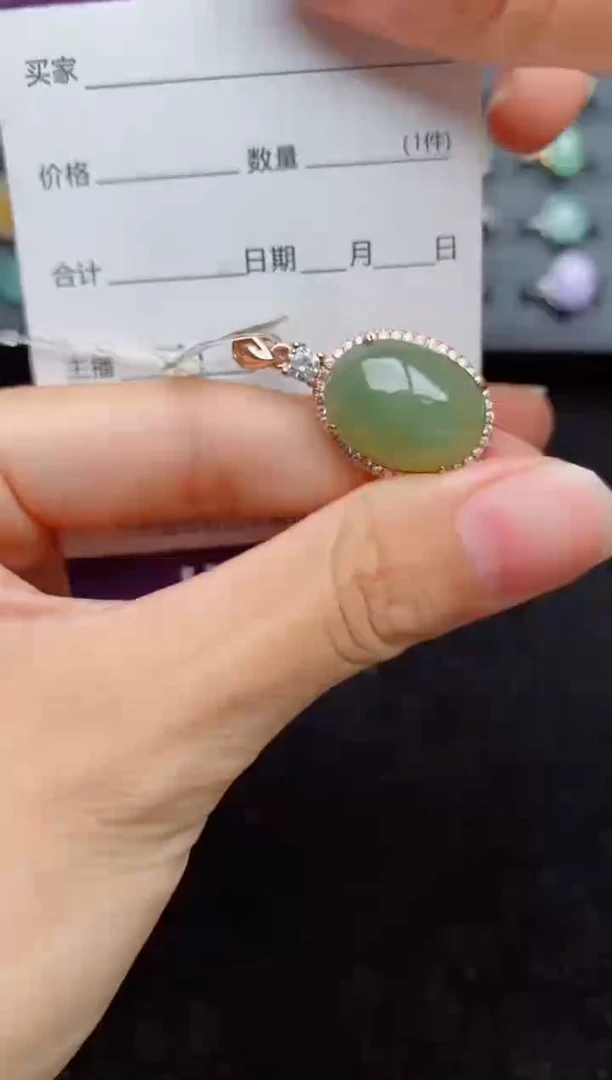 吊坠(不含链)银S925镶嵌翡翠....