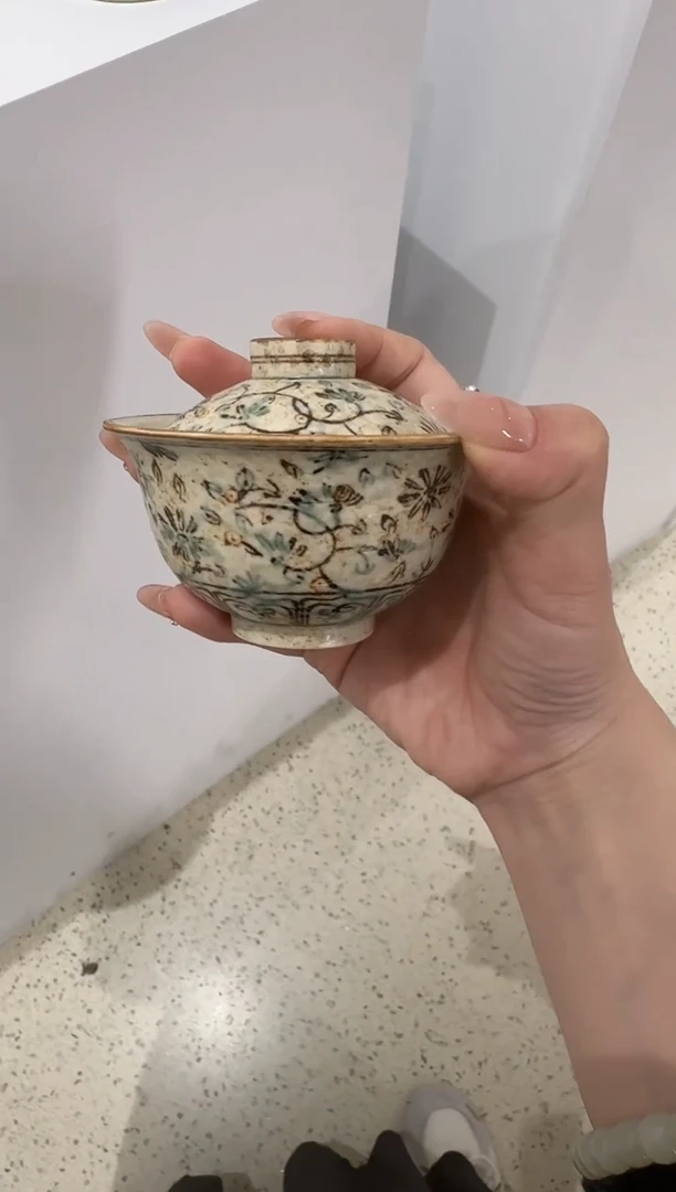 【刷刷专属】双11粉丝专属福利，全场孤品价 31号79   100cc