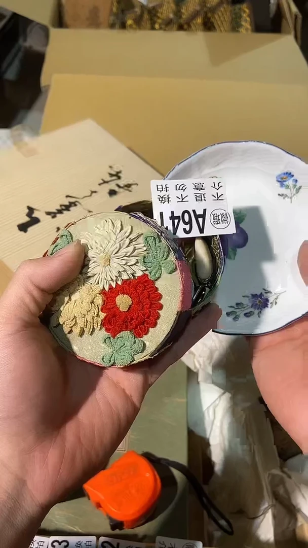 641中古美术艺术品