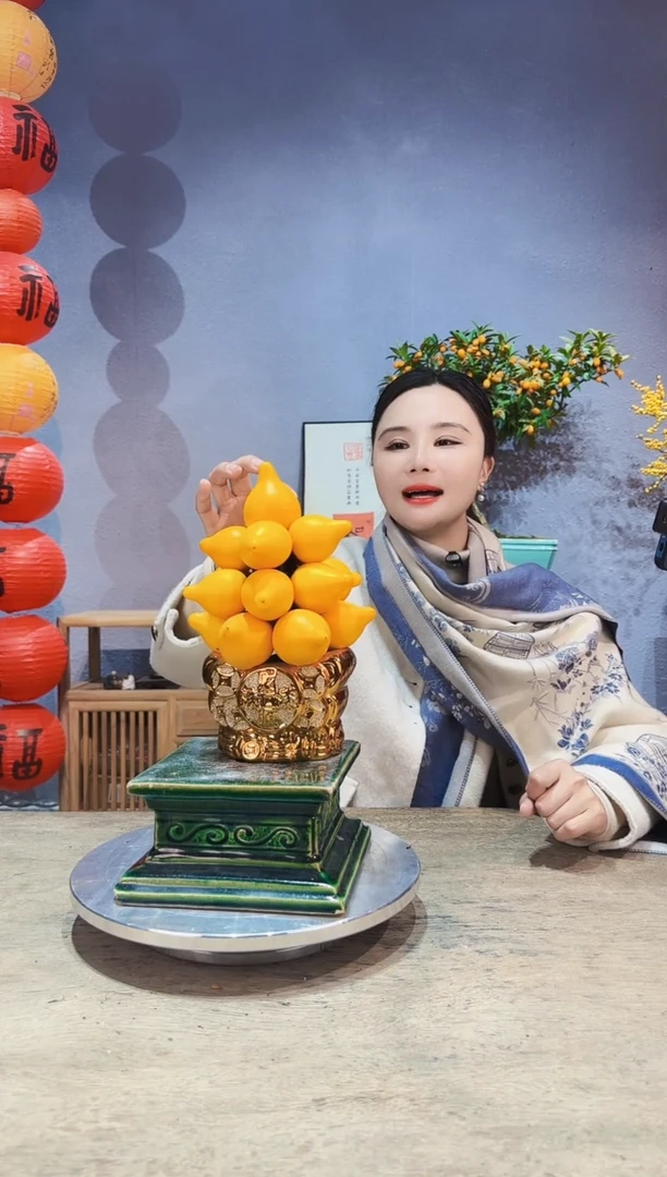 【闪购商品】盆景五代同堂 五代果