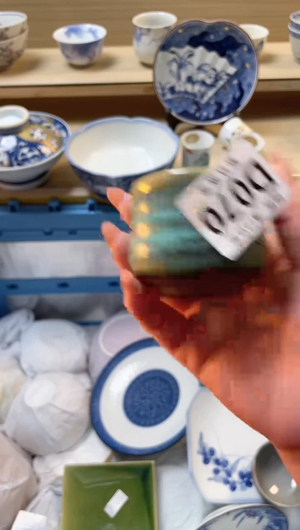 【闪购商品】杯 瓷器瓷器瓷器瓷器D70