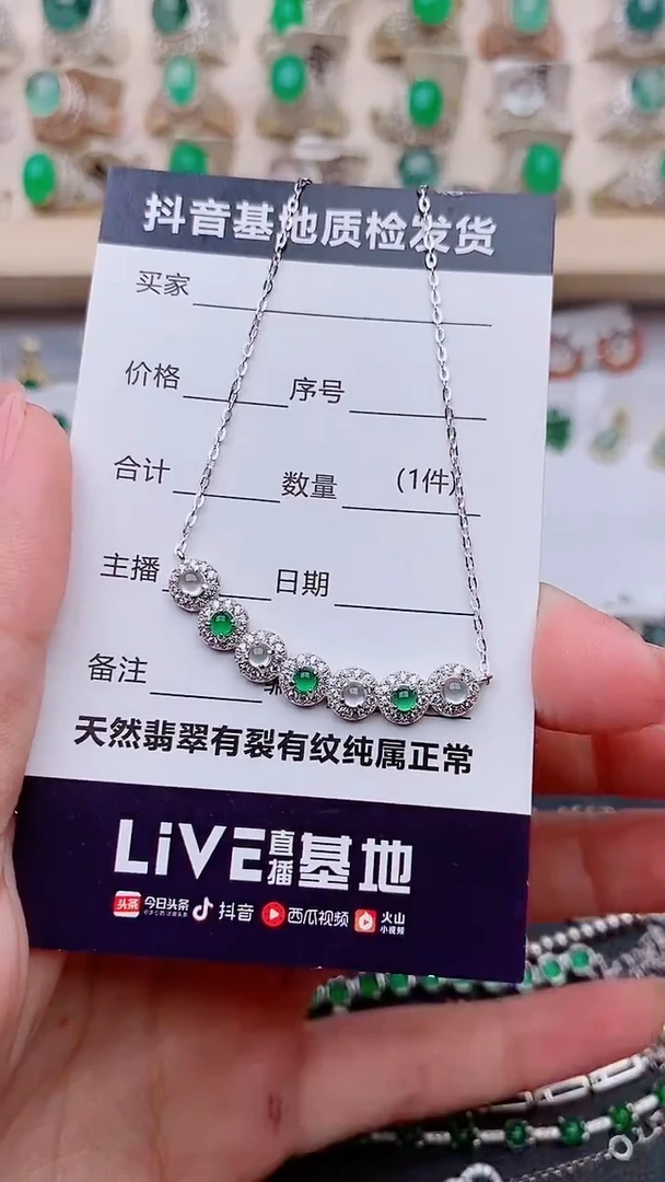 翡翠银S925镶嵌项链兰*~.............