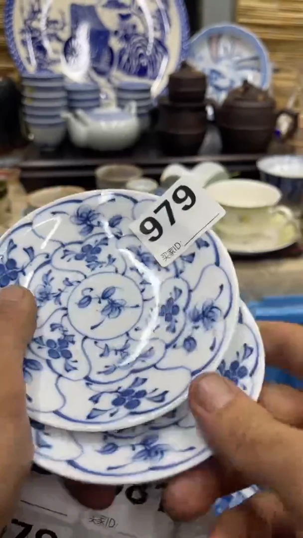 小*妖979福利发发发发发发发发