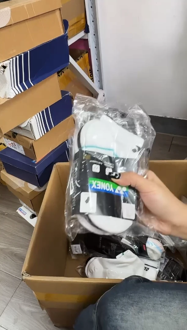 全新正品 儿童三双（29-35码）