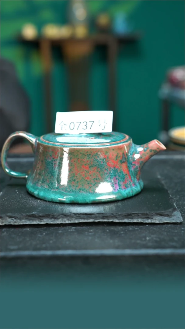 【闪购商品】原矿原产地钧瓷杯壶737