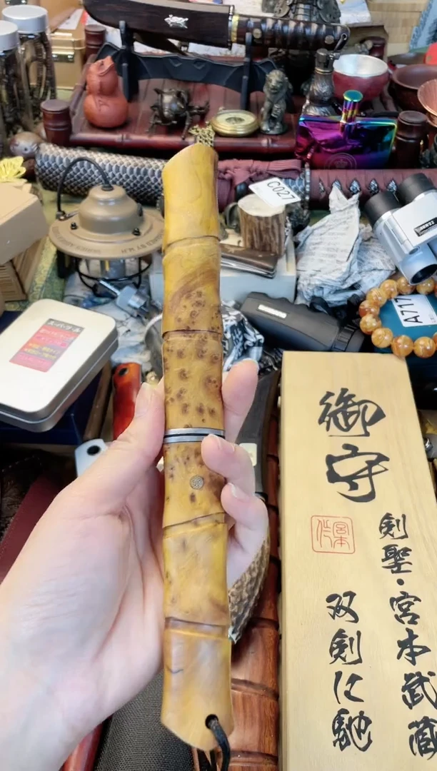 瓷片zhu晓魏甄宝阁品质保证