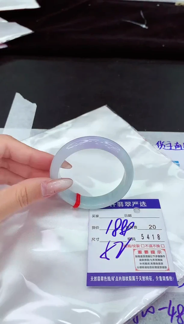 翡翠手镯未镶嵌11111111111111111