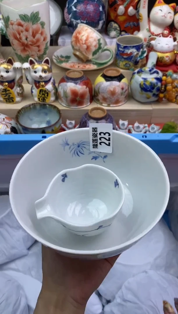 瓷片悠***?隆莲瓷器欢迎大家