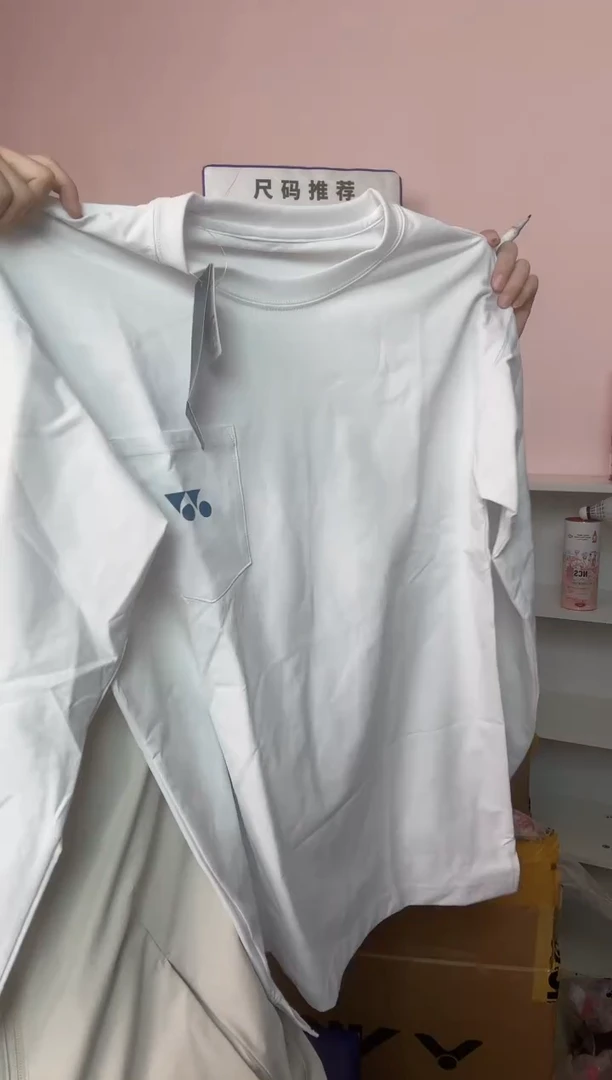 微瑕正品 41号 长袖M码