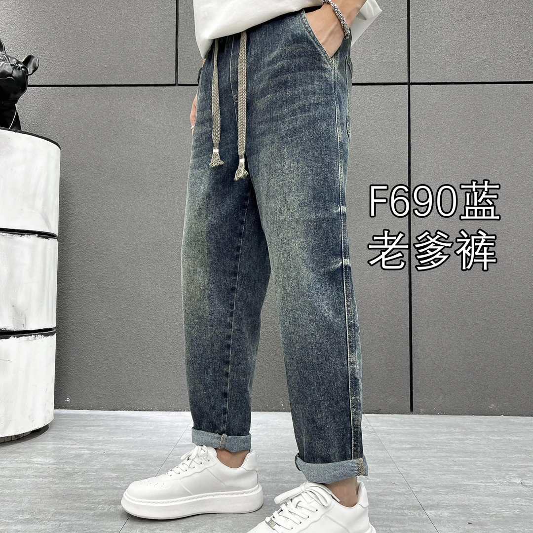 加厚不加绒老爹裤牛仔裤
