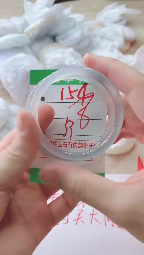 玛瑙/玉髓手镯未镶嵌154