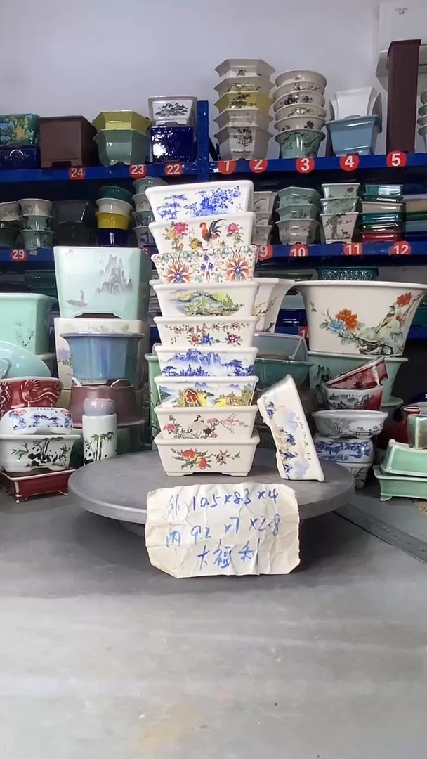 【闪购商品】紫砂22511瑕疵