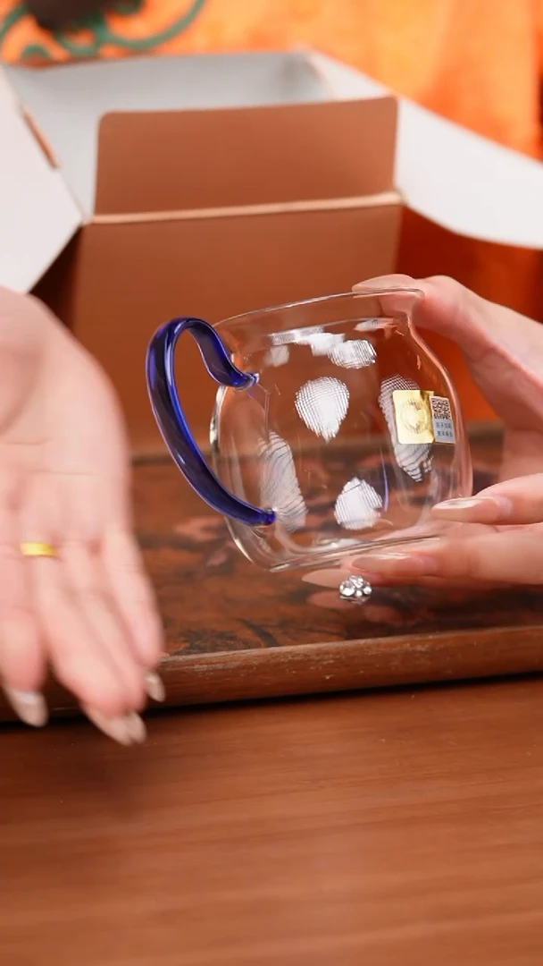 【闪购商品】禾器/晶彩美满茶海/浅蓝色/定制款