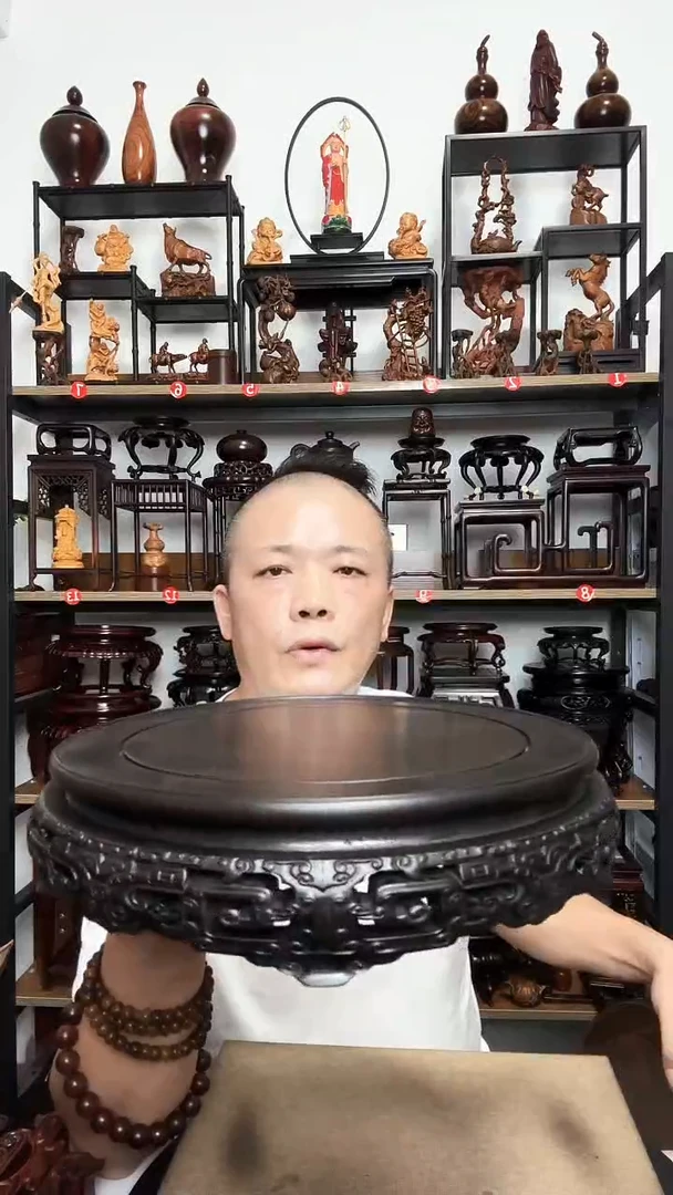 长****师底座底座底座底座