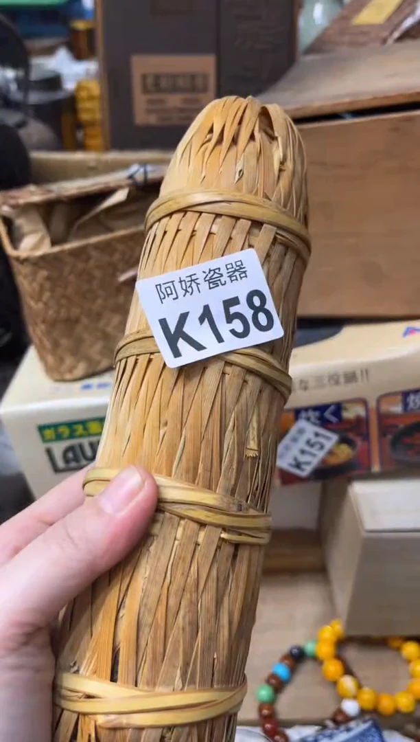 【闪购商品】瓷片158..............