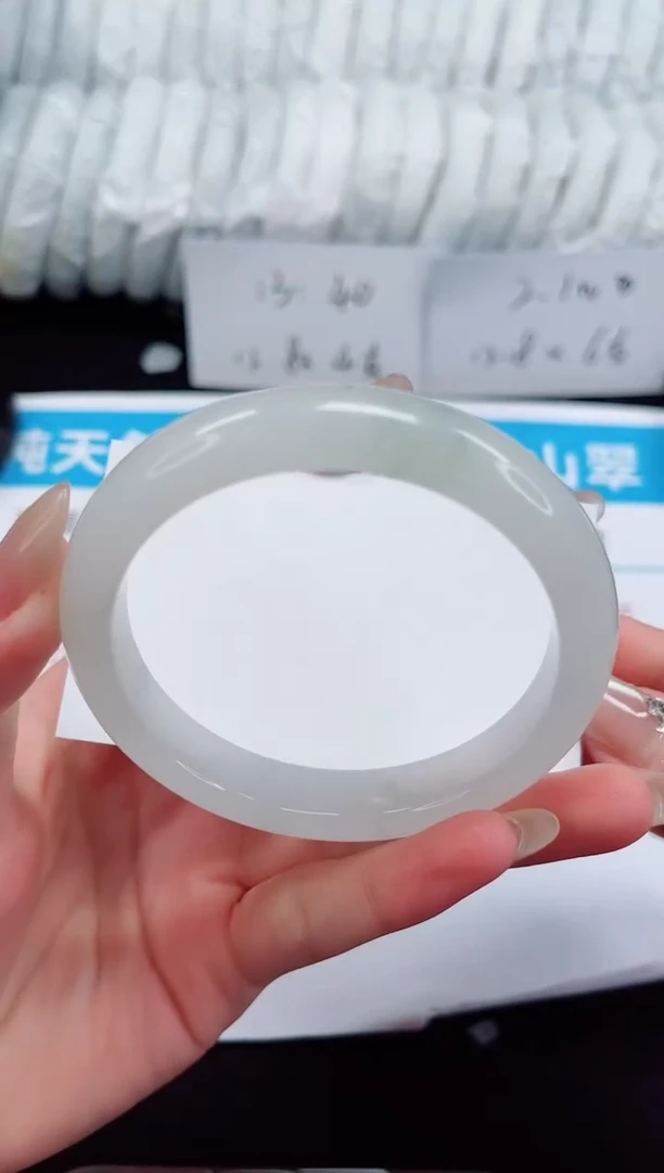 未镶嵌手镯石英质玉277-60/61