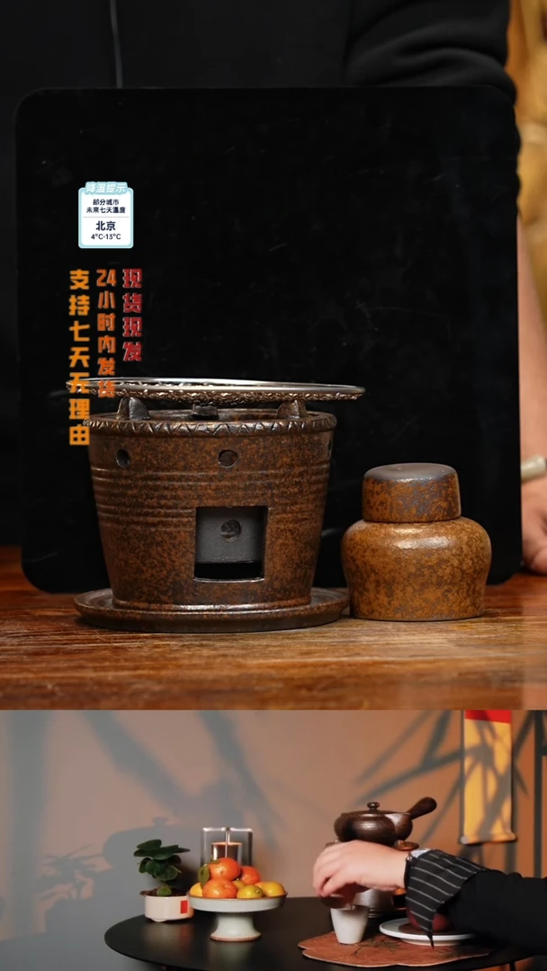 【闪购商品】紫砂茶壶八戒茶器-古法柴烧