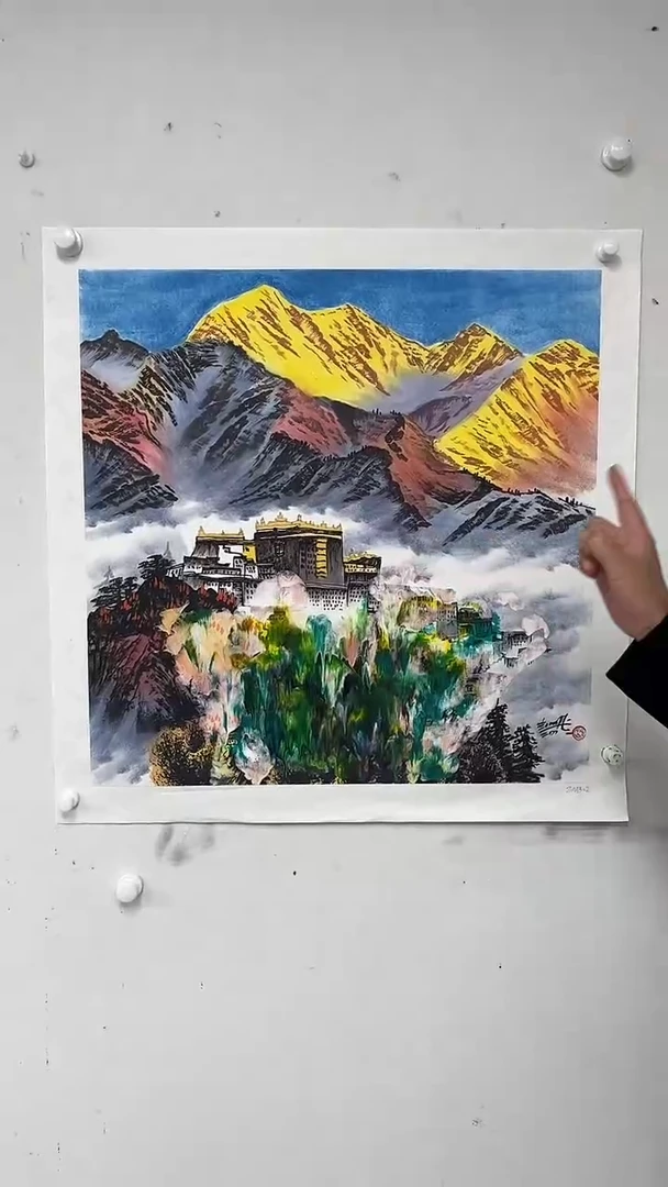 国画赵燮-4平尺-山水-补书