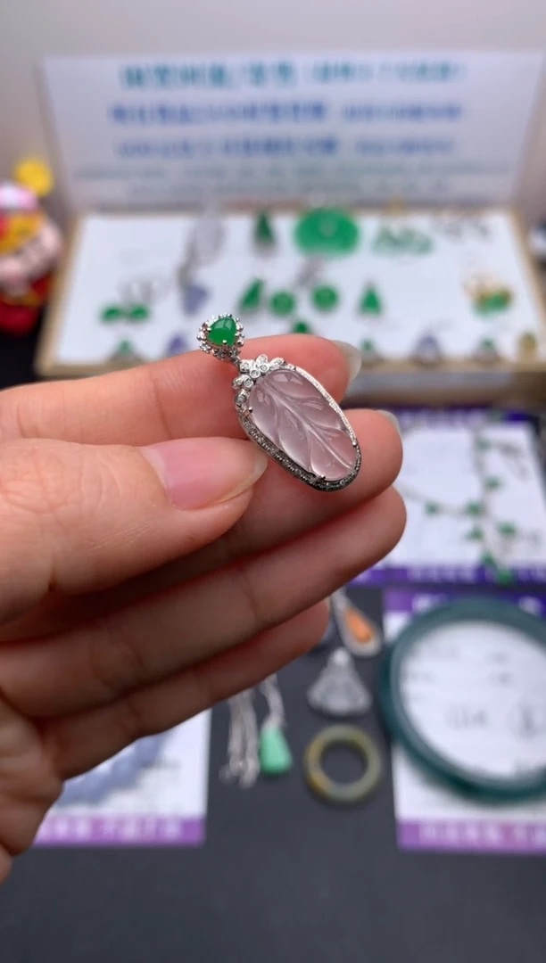 【闪购商品】定制翡翠18K金镶嵌模式推广期24小时鉴赏期