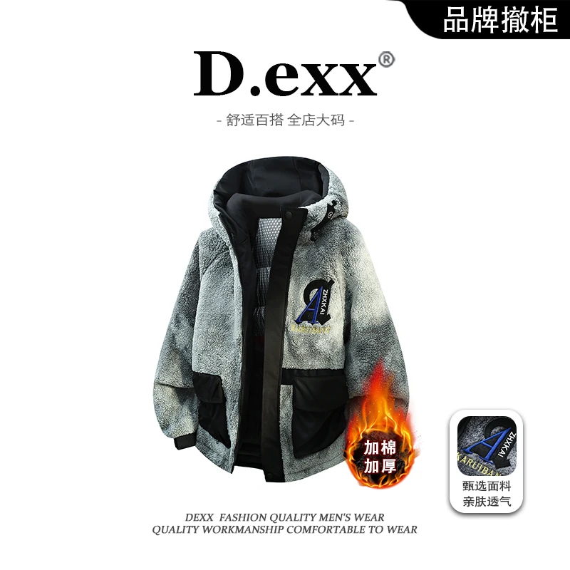 美式扎染复古连帽棉衣男士冬季新款加厚保暖时尚百搭宽松休闲上衣