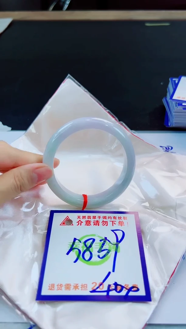 未镶嵌手镯翡翠天然缅甸翡翠A货！A货！A货！A货！A货！