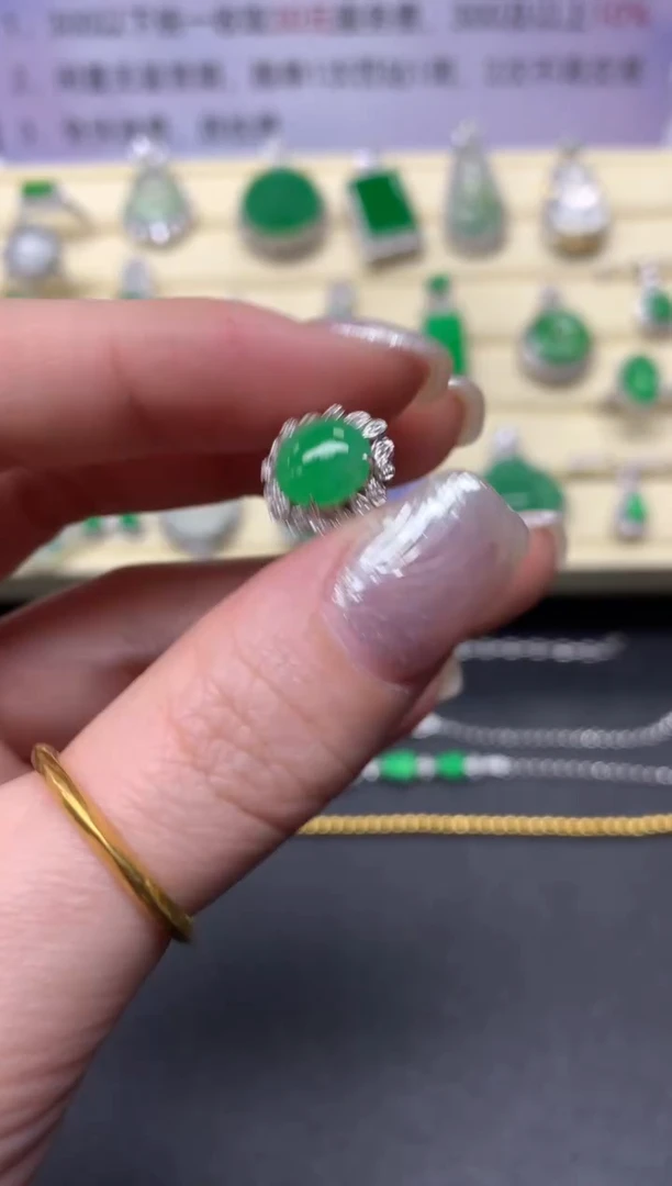 【闪购商品】翡翠戒指18K金镶嵌戒指|2500+250