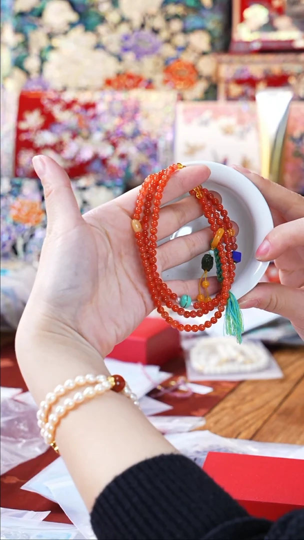 【闪购商品】瓷片豆包的星耀家