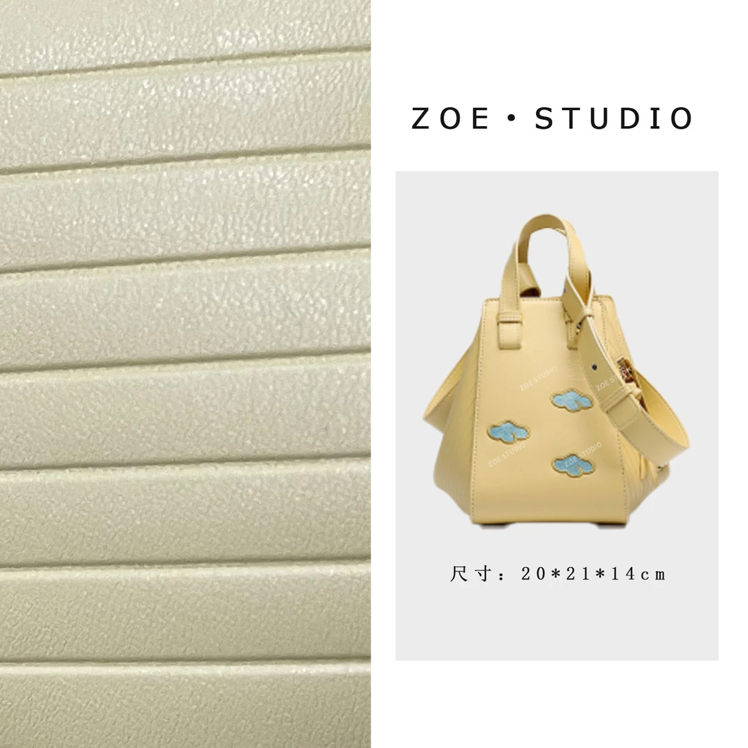【佐伊甄选】RC-25428-小鸡黄轻奢女士潮流百搭单肩斜挎包经典