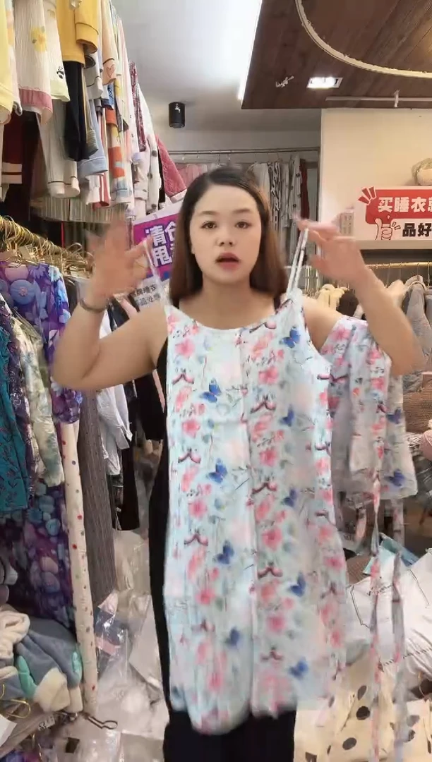 蓝蝴蝶吊带加睡袍