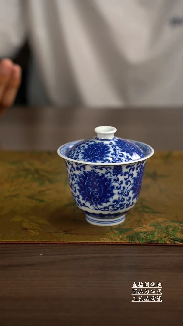 杯子景德镇手工陶瓷茶具