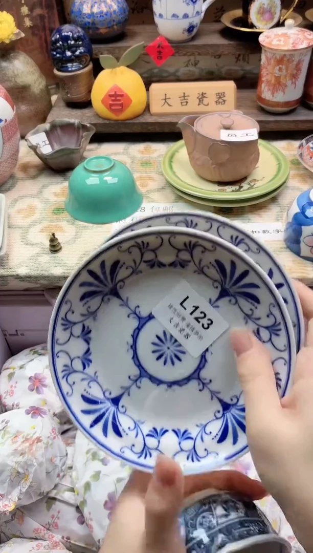 餐具?****?      L123