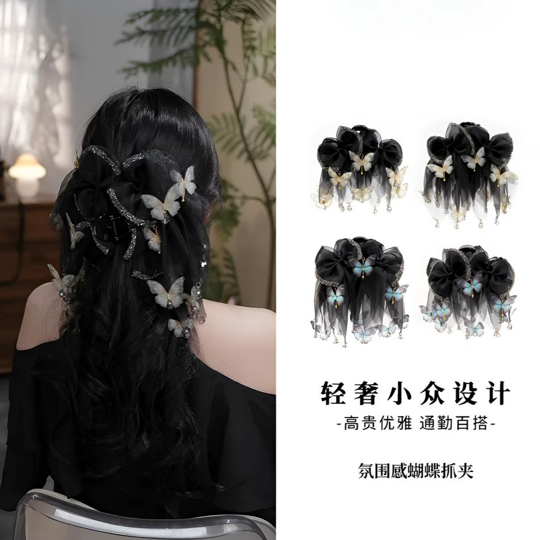 氛围感蝴蝶重工鲨鱼夹百搭优雅新中式手工发夹显发量日常气质抓夹