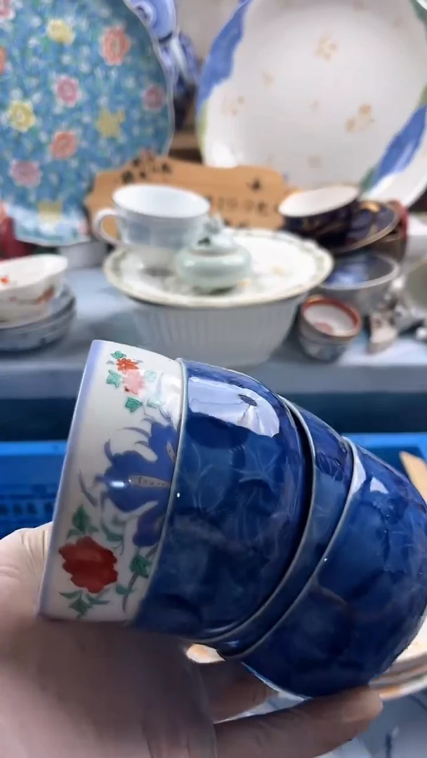 瓷片藤****馆英歌瓷器满19.9包邮