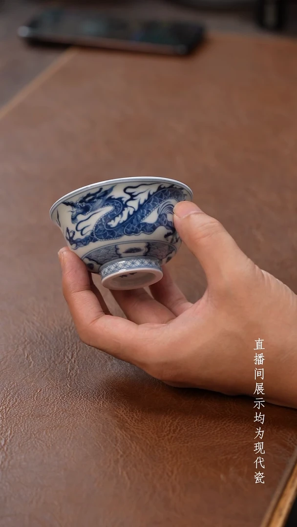 茶器茶器穿云龙小压手