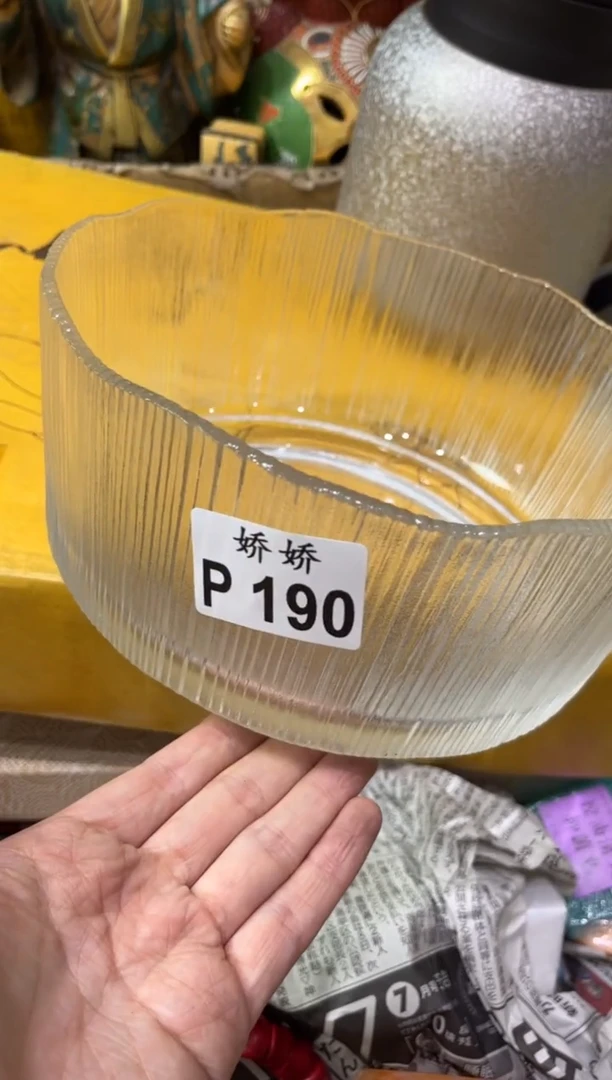 瓷片190心想是晨心想是晨心想是晨