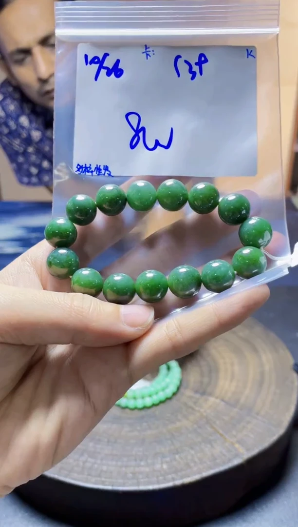 未镶嵌定制翡翠珠串 多样性发货