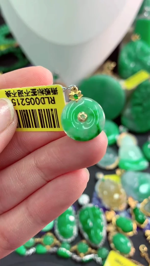 吊坠(不含链)18K金镶嵌翡翠天然缅甸翡翠A货