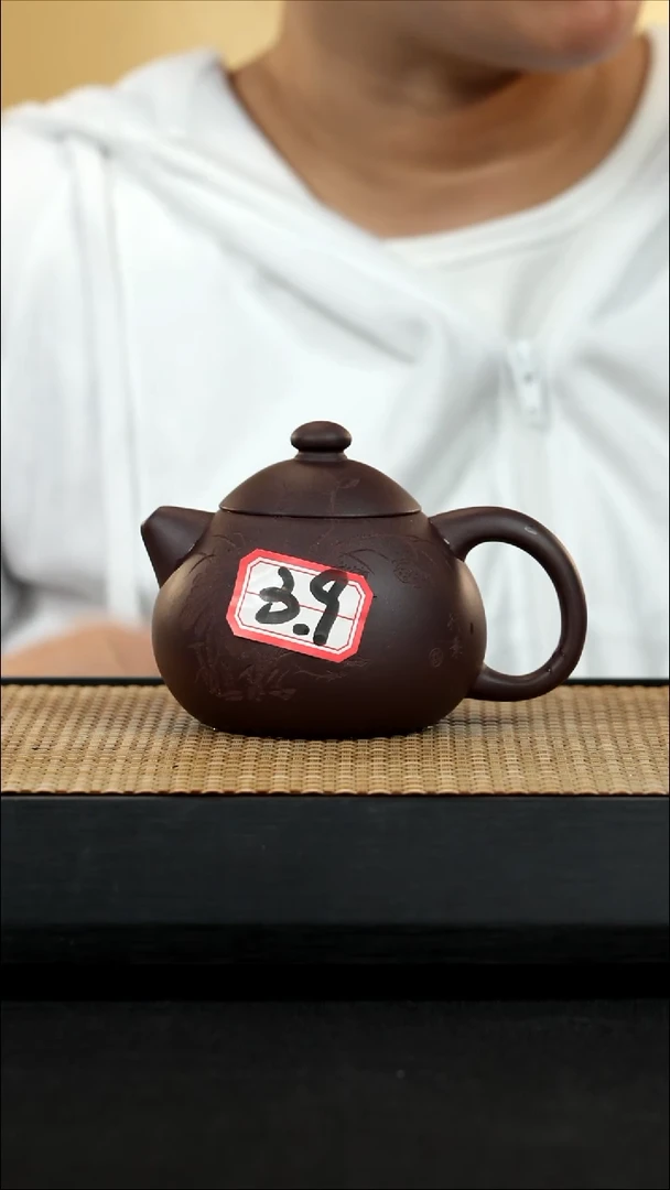 紫砂壶宜兴紫砂壶39 摹清初文旦款文人壶 行素刻