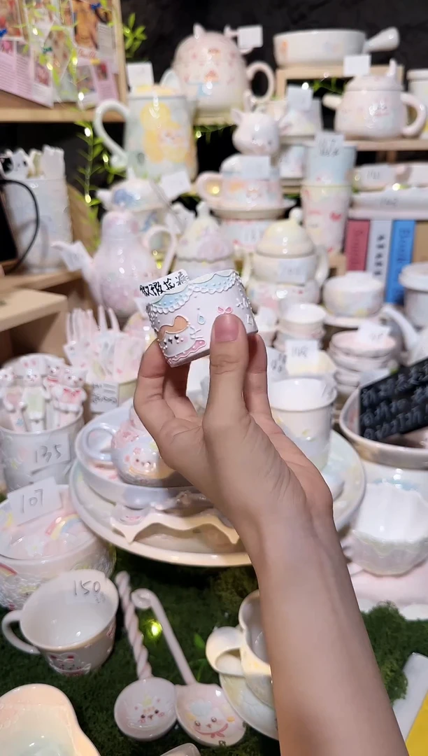 陶瓷168立体釉小杯子