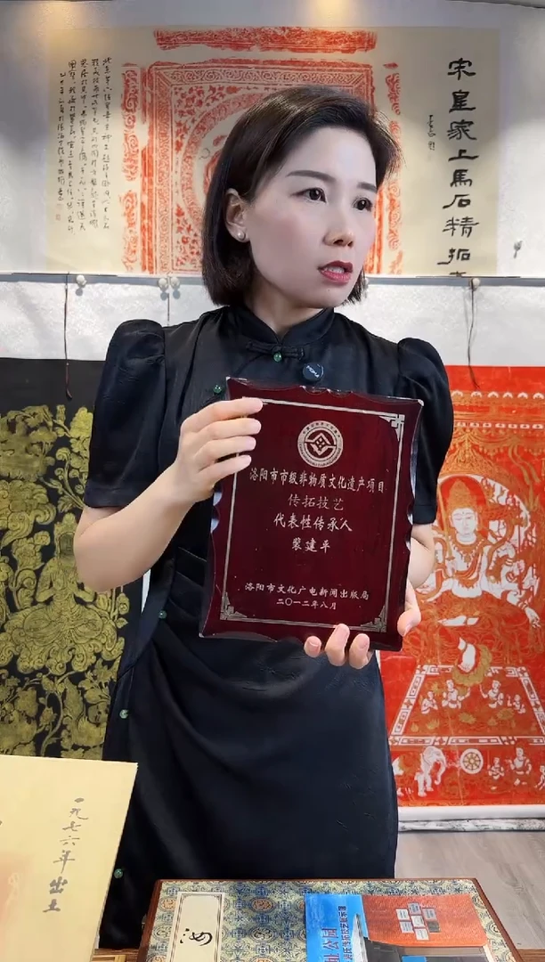 昌化石印石志*1111111111111