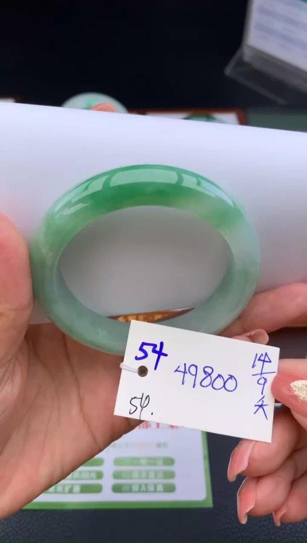 未镶嵌手镯翡翠手镯