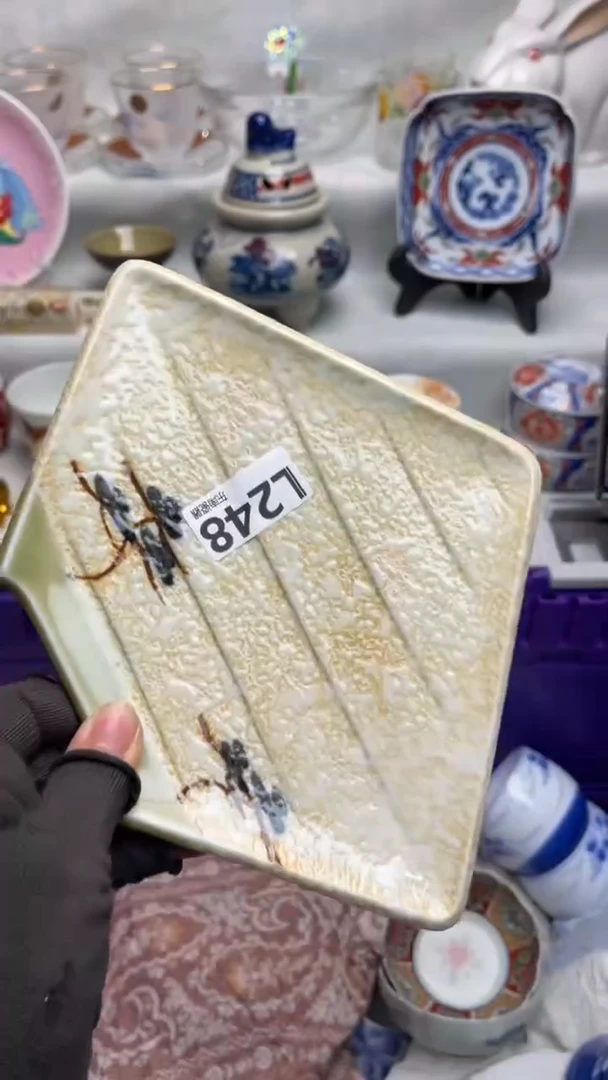 瓷片赏*闪购闪购闪购闪购