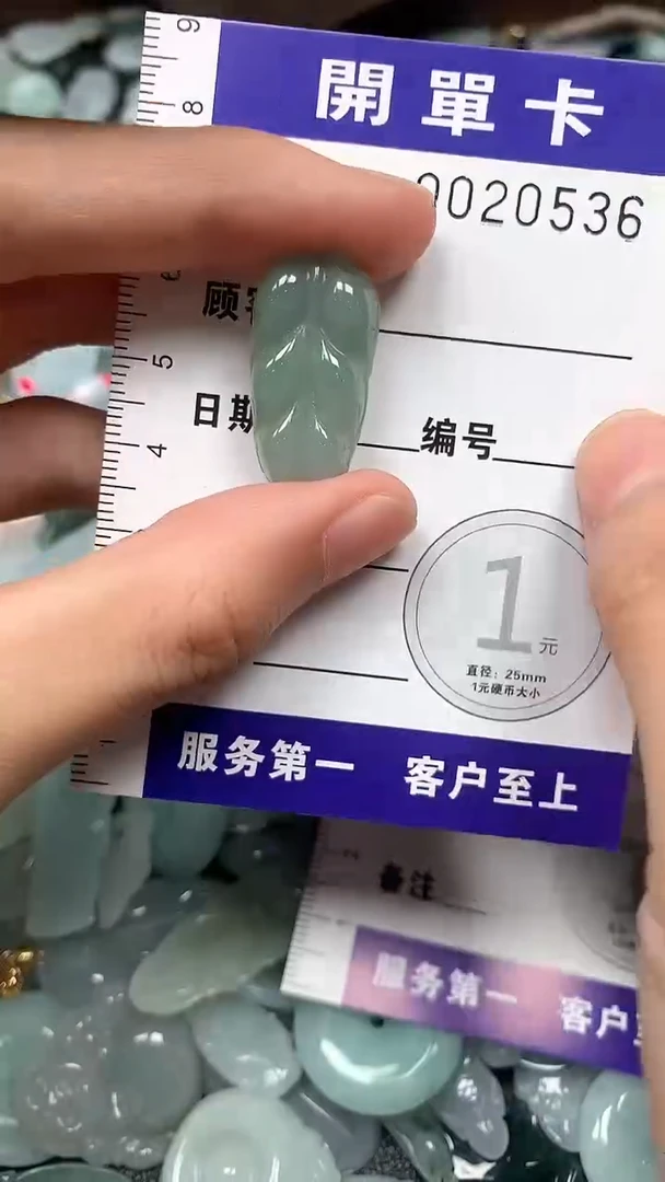 翡翠未镶嵌颈饰翡翠A货 多样性发其一（不含链）
