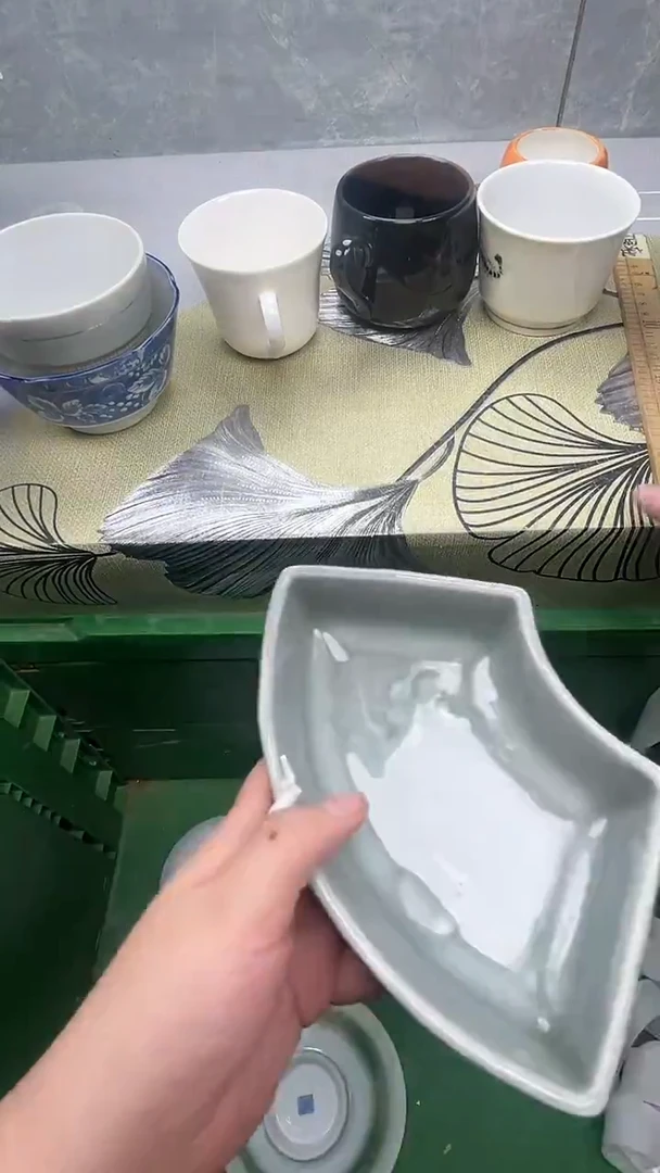 572回流瓷器，默认微瑕