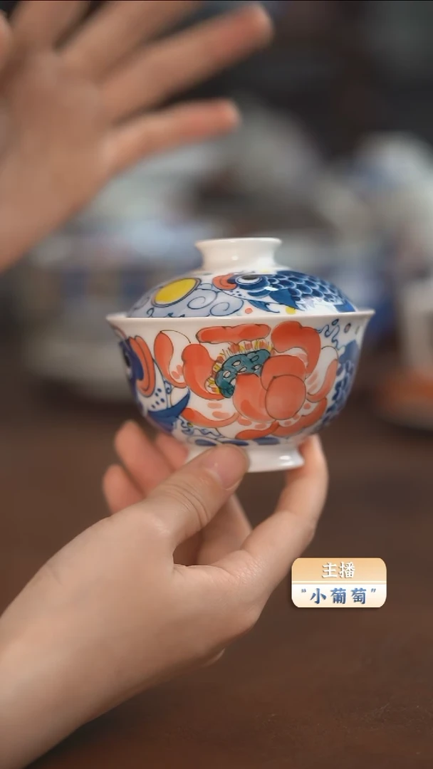 昨明  （福利价格）连年有鱼盖碗