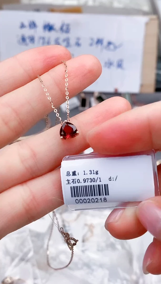 颈饰18K金镶嵌碧玺高货