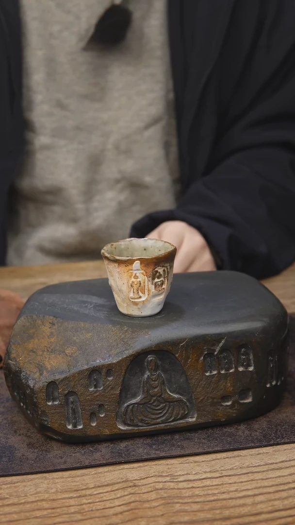 茶具开播福利同款242