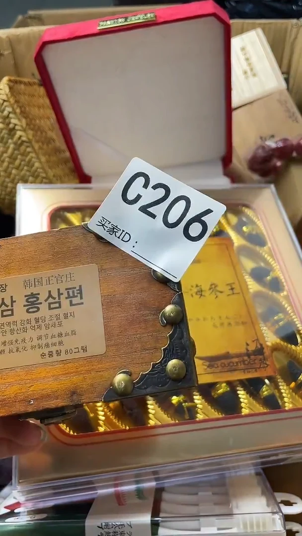 我****仔瓷器瓷器瓷器瓷器C206