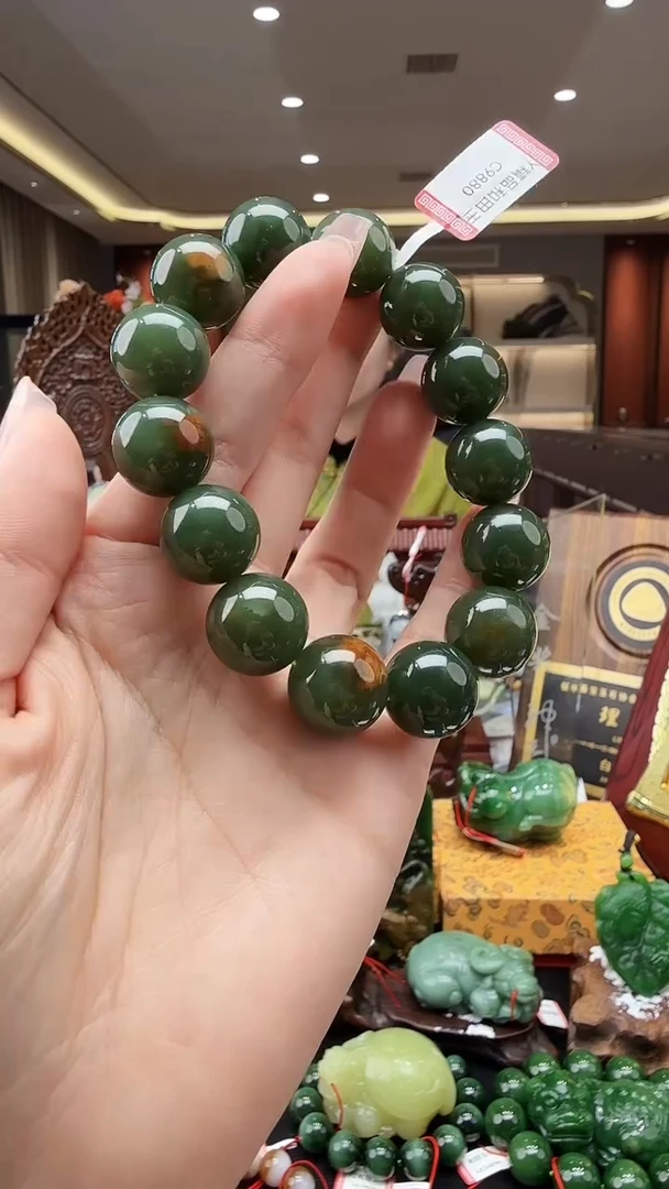 颈饰未镶嵌和田玉20hm